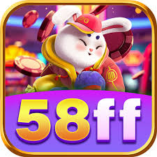 58ff Master Latest v5.6.5