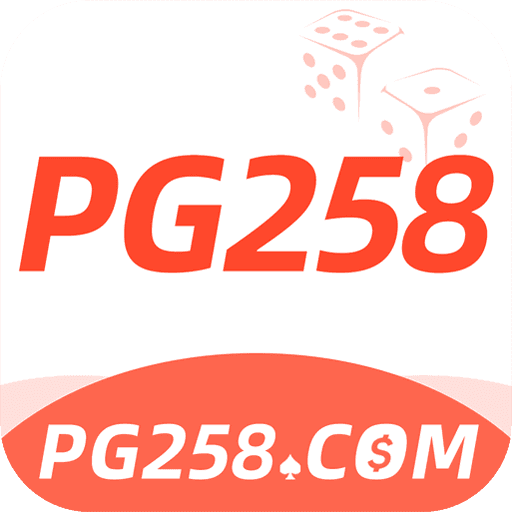 pg258 Extreme v1.9.5