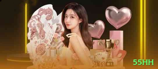 55hh Premium Gaming App Screenshot 1