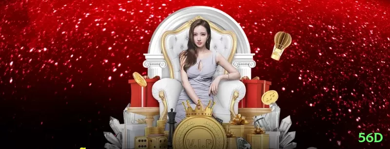 56d Plus v5.8.2 Screenshot 2