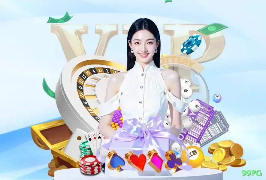 99pg Mobile Gold Screenshot 1