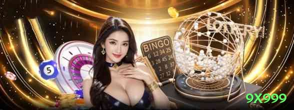 9x999 Game King v3.7.5 Screenshot 1