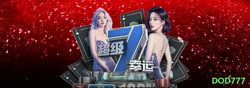 Screenshot - dod777 💣✨ Mines App cluster: download e free mines — cash out 80x+ em clusters e banca cresce dormindo! 💣🔥