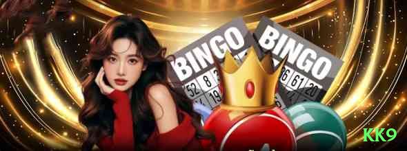 kk9 - Gold v5.5.2 Screenshot 1