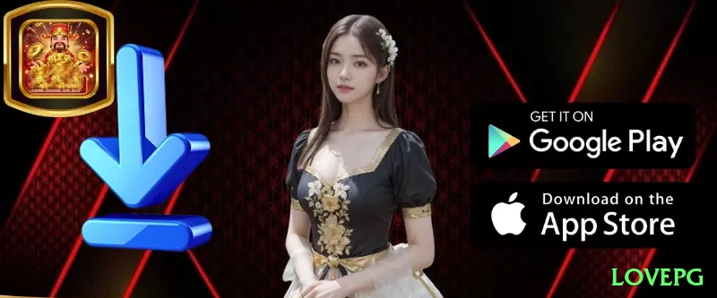 lovepg Pro Brasil Screenshot 2