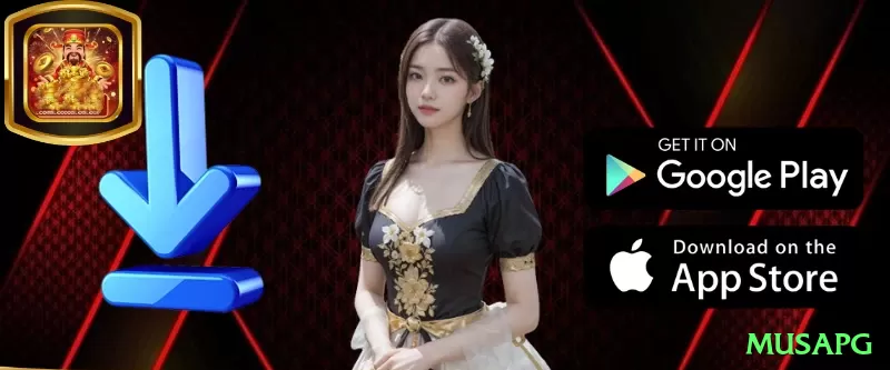 musapg Official v4.4.6 Screenshot 1