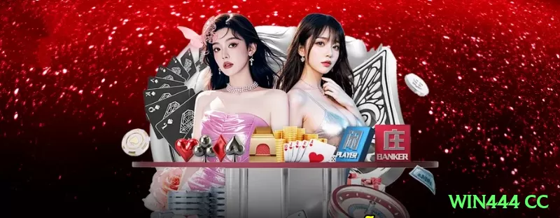 win444 cc APK Master v3.5.8 Screenshot 1